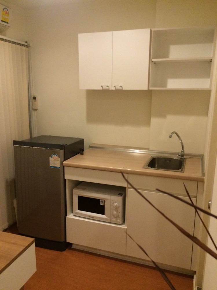 ลุมพินี คอนโดทาวน์ นิด้า-เสรีไทย [Lumpini Condo Town Nida - Serithai]