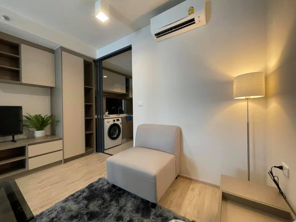 ไอดีโอ สาทร-วงเวียนใหญ่ [Ideo Sathorn-Wongwian Yai]