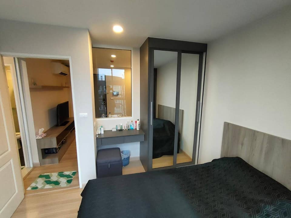 ชาโตว์ อินทาวน์ จรัญสนิทวงศ์ 96/2 [Chateau in Town Charansanitwong 96/2]