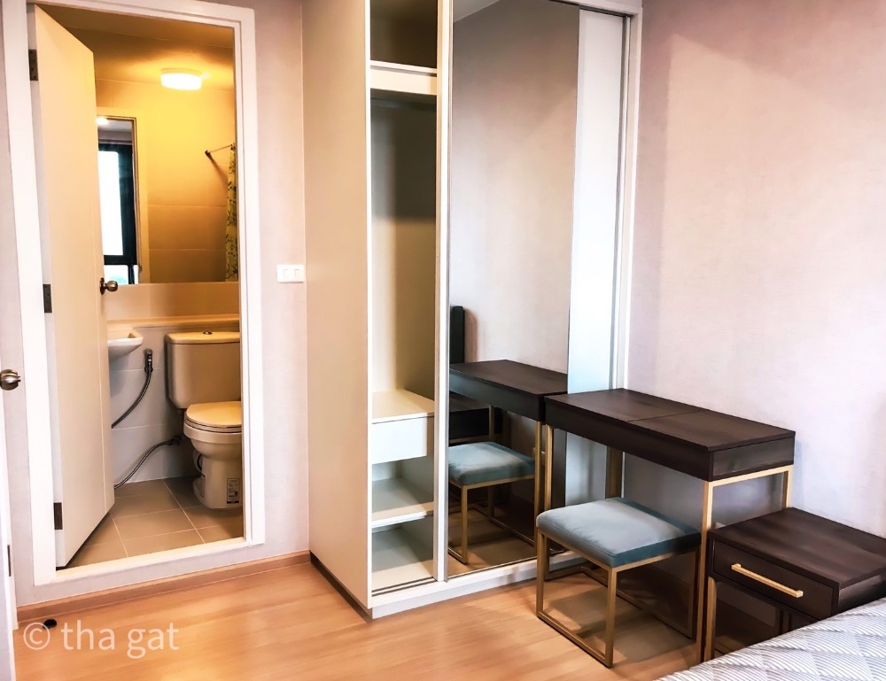พลัม คอนโด ปิ่นเกล้า สเตชั่น [Plum Condo Pinklao Station]