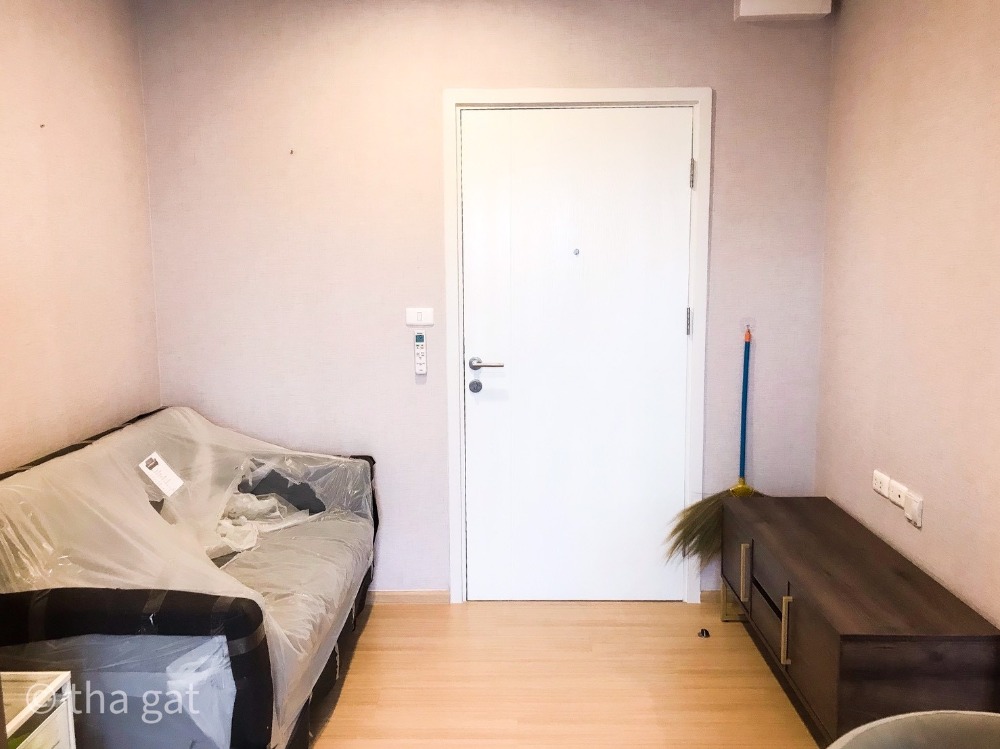พลัม คอนโด ปิ่นเกล้า สเตชั่น [Plum Condo Pinklao Station]