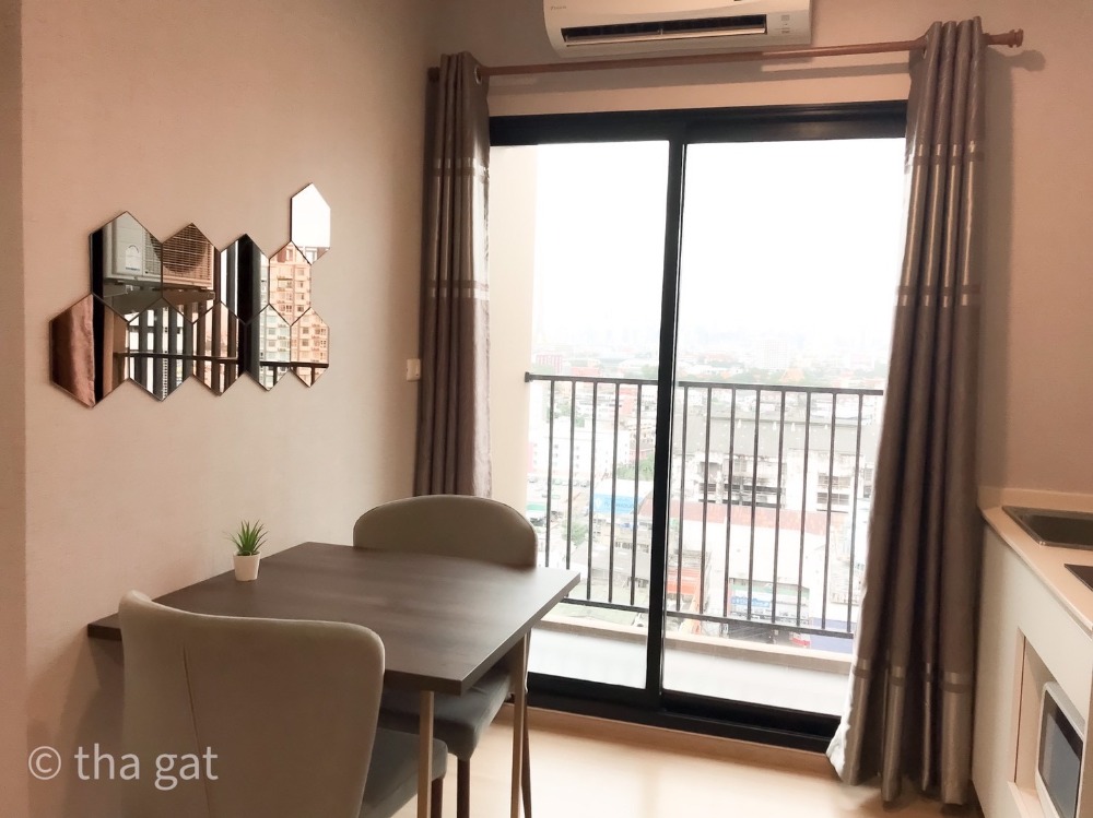 พลัม คอนโด ปิ่นเกล้า สเตชั่น [Plum Condo Pinklao Station]