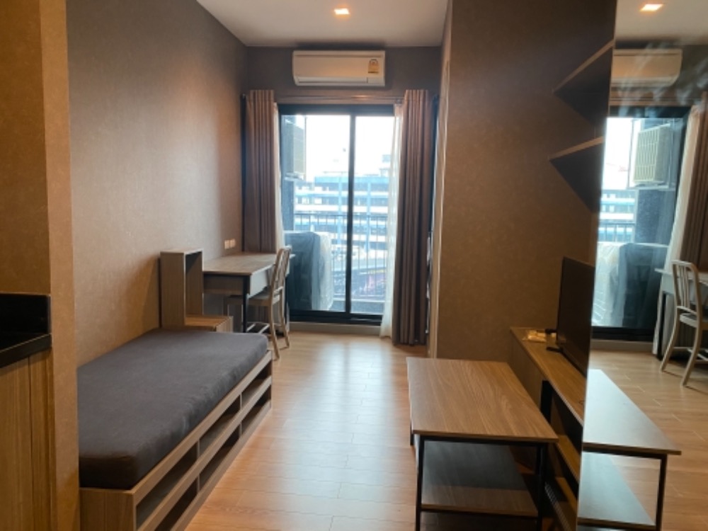 แชปเตอร์วัน มิดทาวน์ ลาดพร้าว 24 [Chapter One Midtown Ladprao 24]