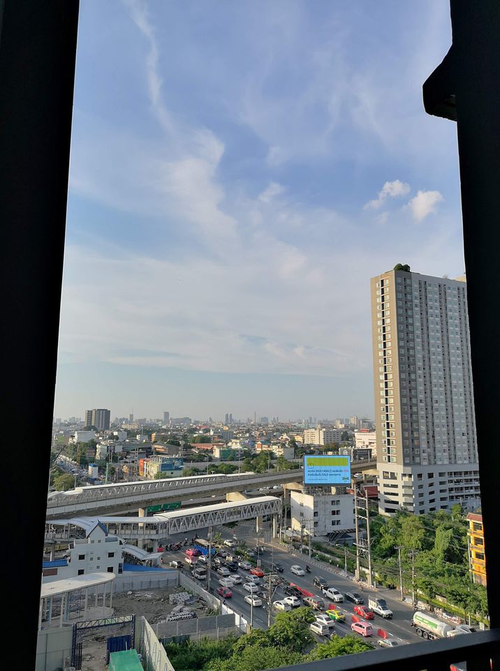วิสซ์ดอม สเตชั่น รัชดา-ท่าพระ [Whizdom Station Ratchada-Thapra]