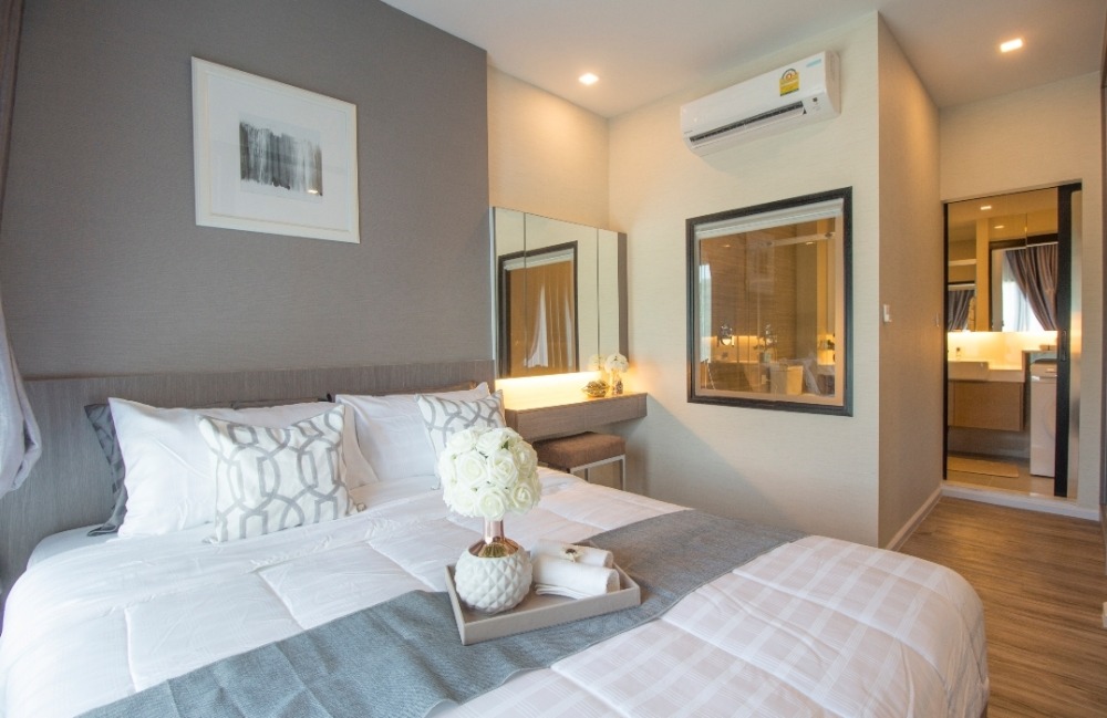 ไนท์บริดจ์ ดิ โอเชี่ยน ศรีราชา [KnightsBridge The Ocean Sriracha]