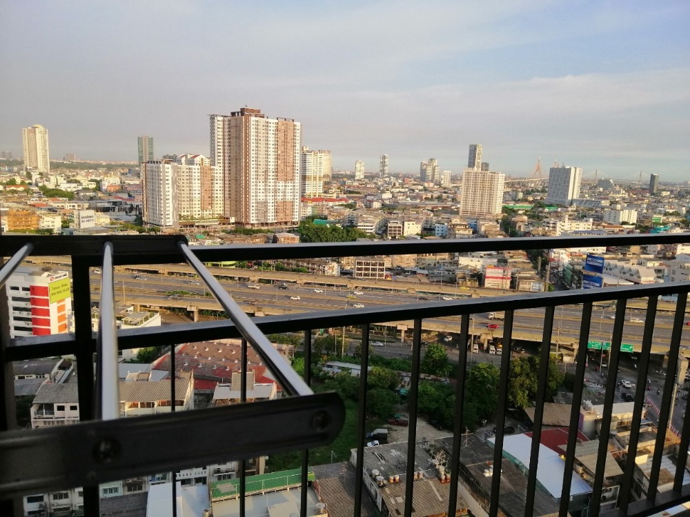 ลุมพินี เพลส รัชดา-สาธุ [Lumpini Place Ratchada-Sathu]