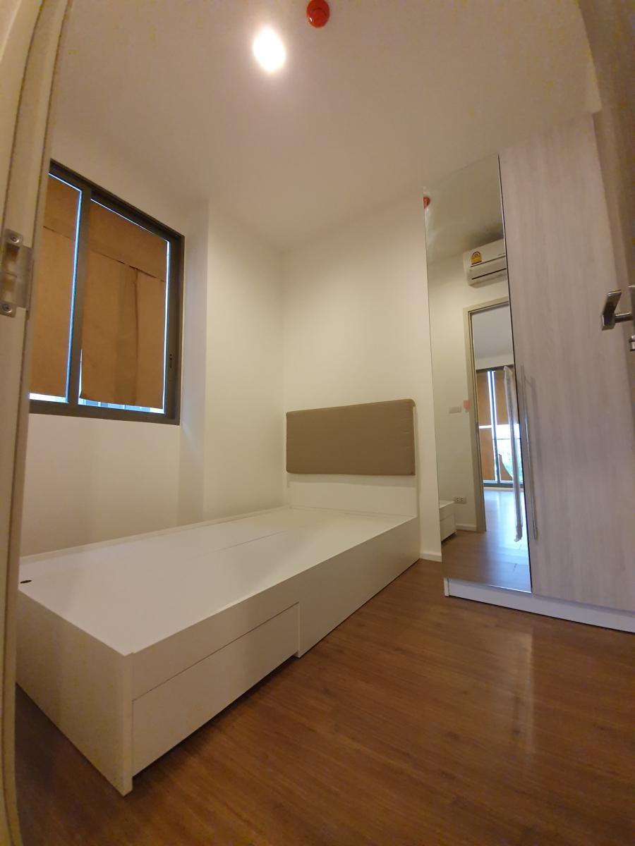 มิติ คอนโด ลาดพร้าว-วังหิน [Miti Condo Ladprao-Wanghin]