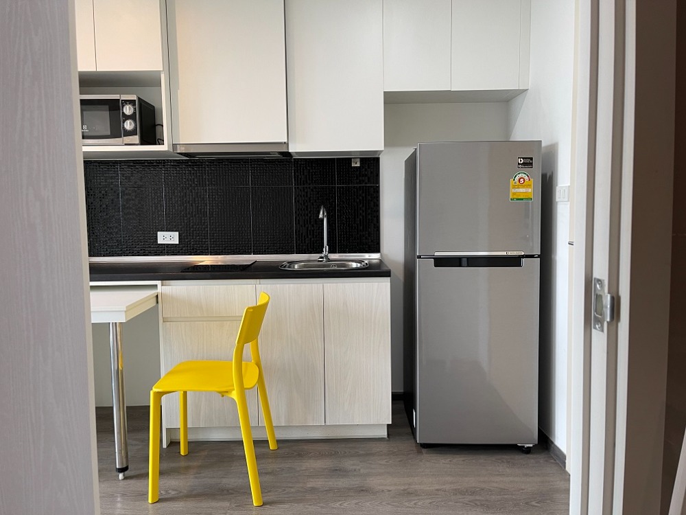 ริชพาร์ค @ ทริปเปิ้ล สเตชั่น [Rich Park @ Triple Station]