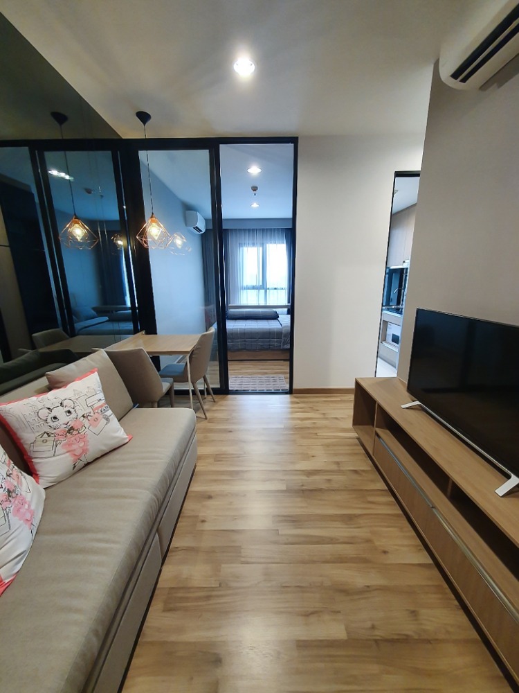 นิช โมโน สุขุมวิท-แบริ่ง [Niche Mono Sukhumvit-Bearing]