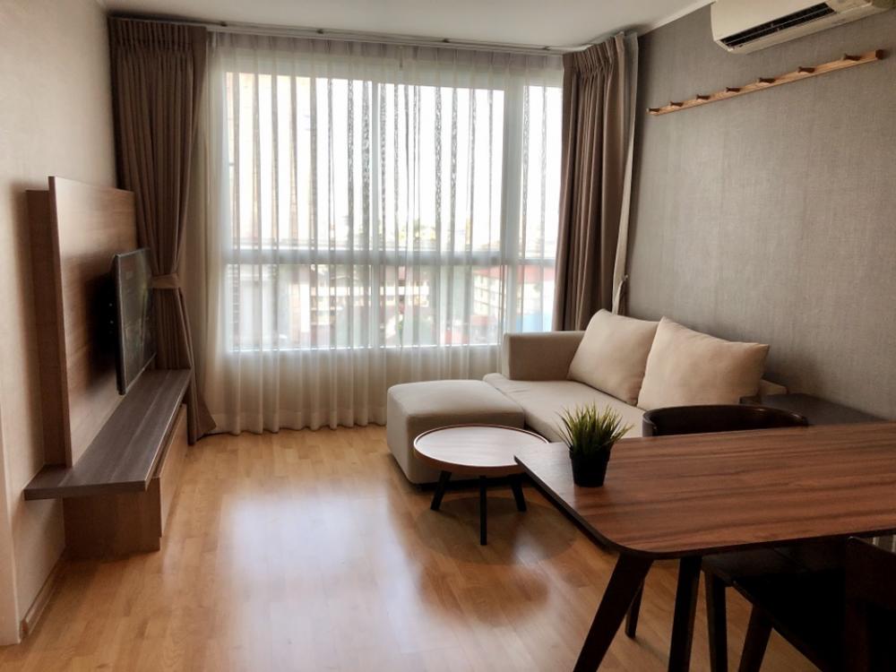 ยู ดีไลท์ เรสซิเดนซ์ พัฒนาการ-ทองหล่อ [U Delight Residence]