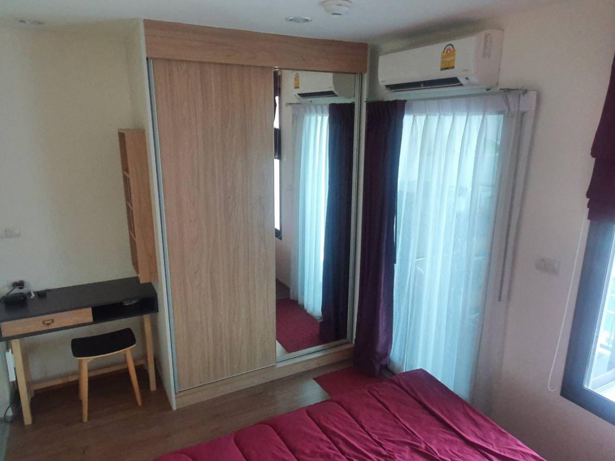 ยู ดีไลท์ เรสซิเดนซ์ ริเวอร์ฟรอนท์ พระราม 3 [U Delight Residence Riverfront Rama 3]