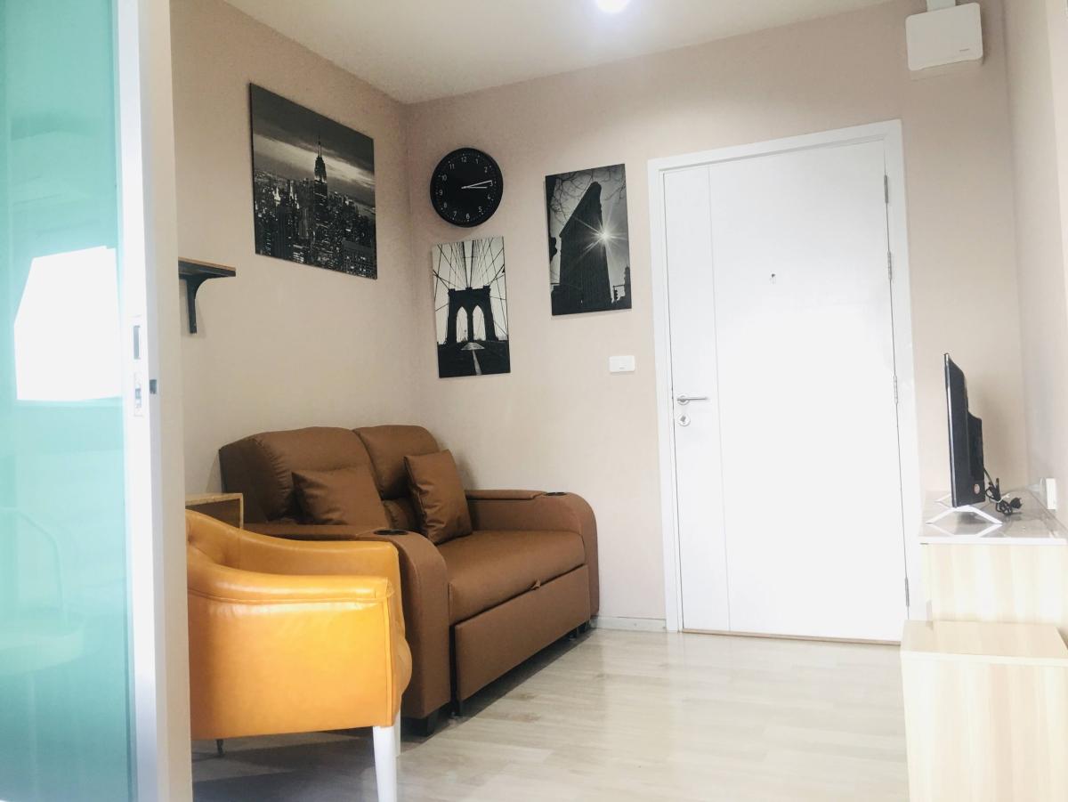 พลัม คอนโด รามคำแหง สเตชั่น [Plum Condo Ramkhamhaeng Station]