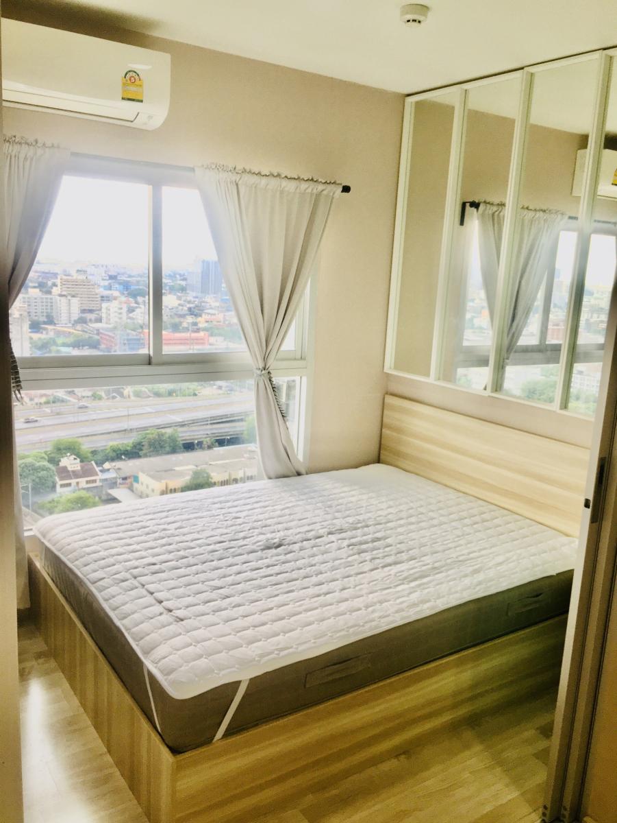 พลัม คอนโด รามคำแหง สเตชั่น [Plum Condo Ramkhamhaeng Station]