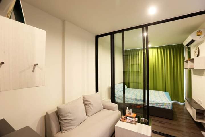 เดอะ เบส พาร์ค เวสต์ สุขุมวิท 77 [The Base Park West Sukhumvit 77]
