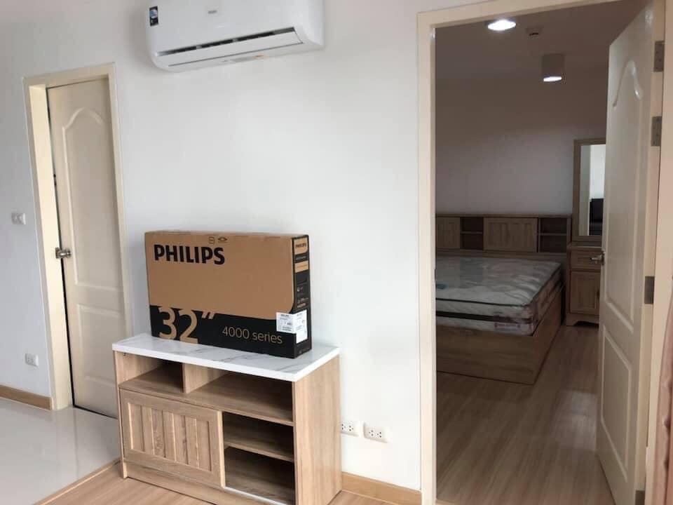 ชาโตว์ อินทาวน์ สุขุมวิท 64 [Chateau In Town Sukhumvit 64]
