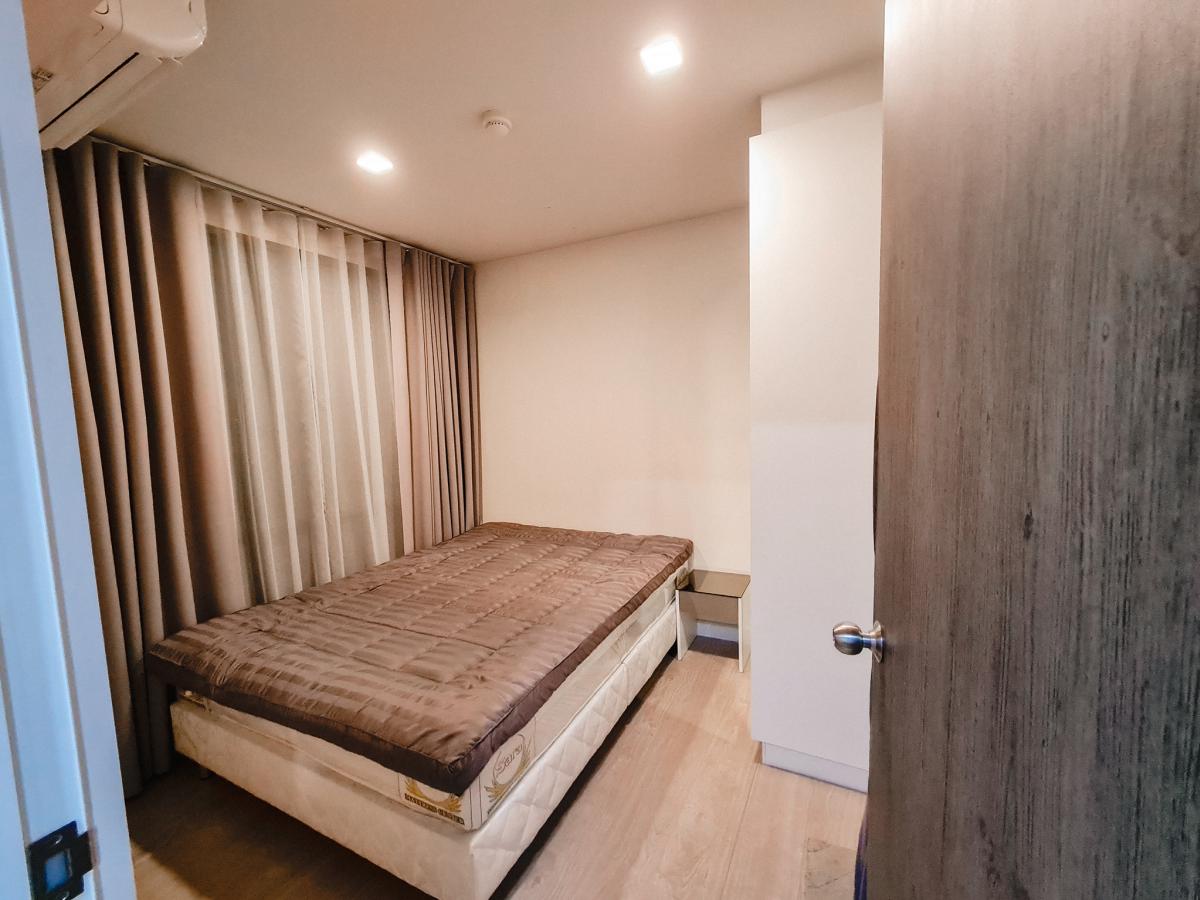 เมโทร ลักซ์ ริเวอร์ฟรอนท์ รัตนาธิเบศร์ [Metro Luxe Riverfront Rattanathibet]