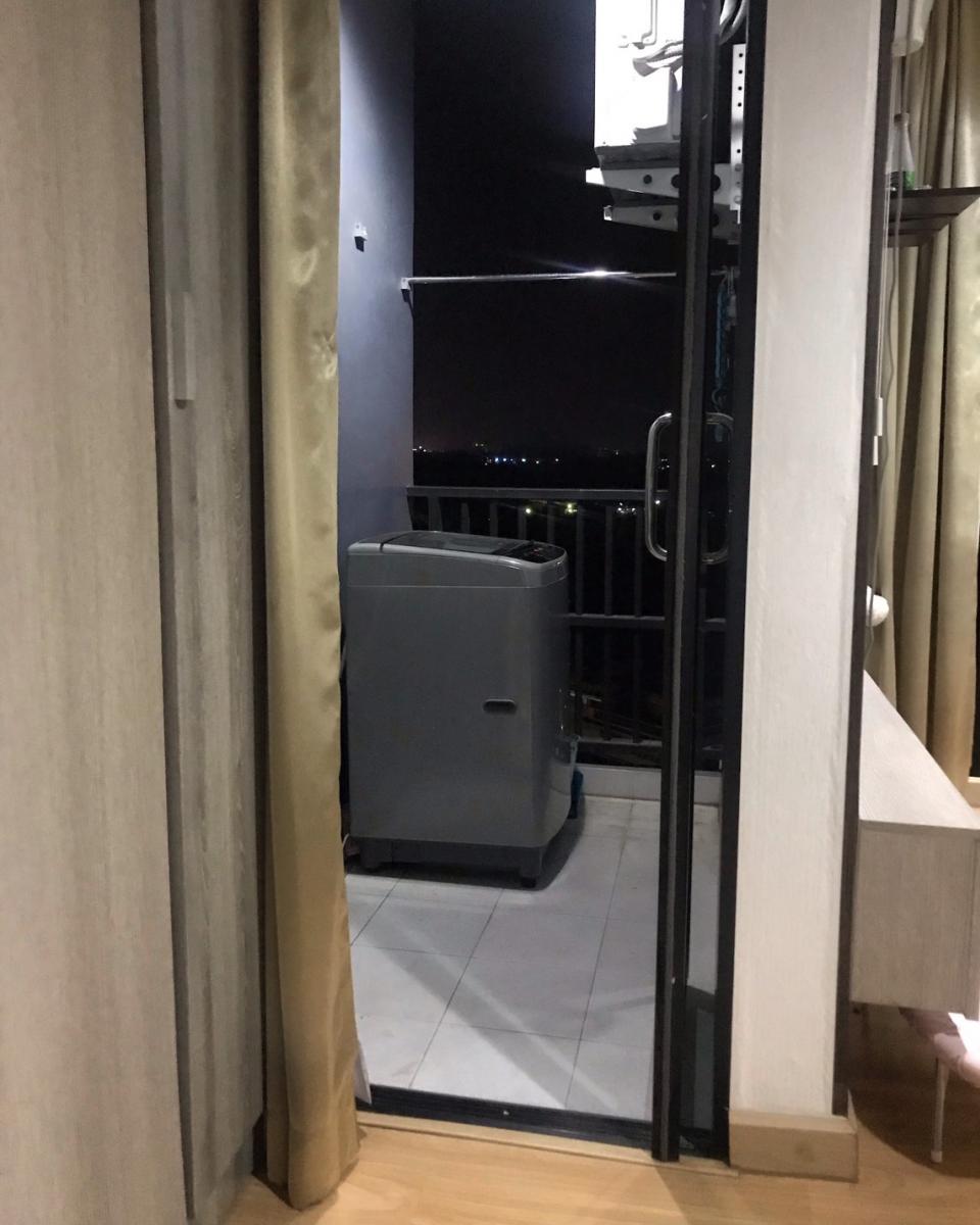 แอท เฟิร์ส ไซท์ คอนโดมิเนียม [At First Sight Condominium]