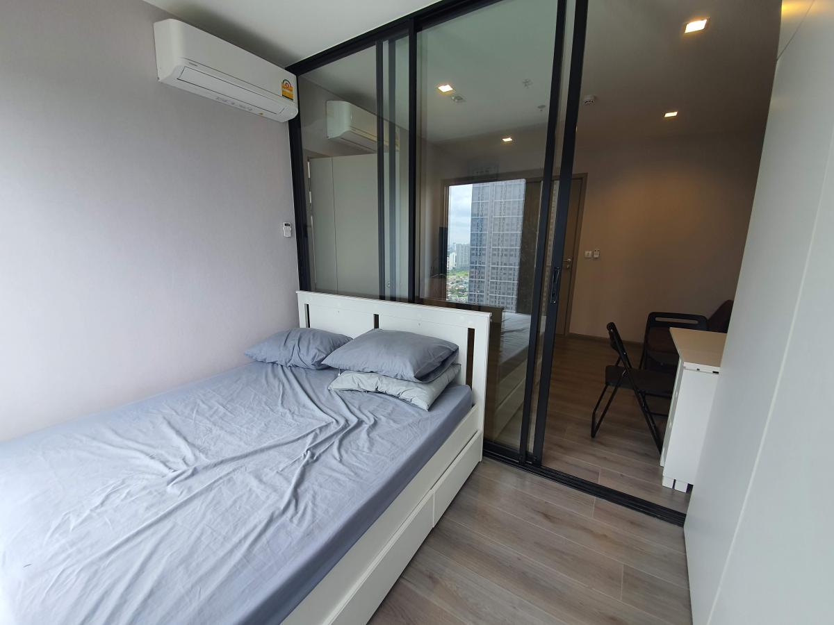 เดอะ โพลิแทน รีฟ [The Politan Rive]