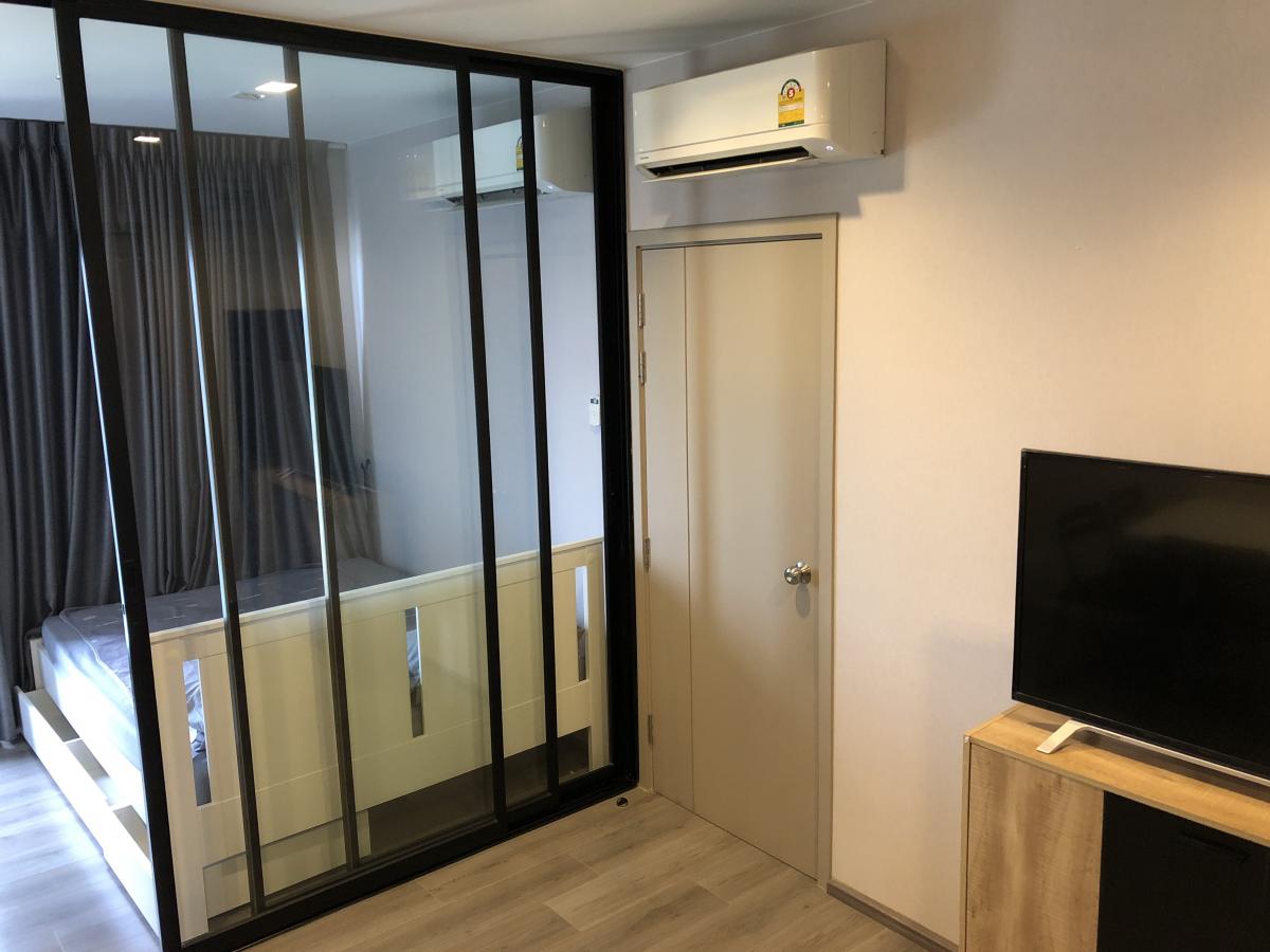เดอะ โพลิแทน รีฟ [The Politan Rive]