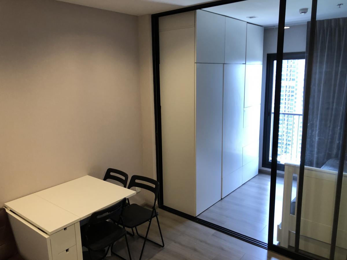 เดอะ โพลิแทน รีฟ [The Politan Rive]
