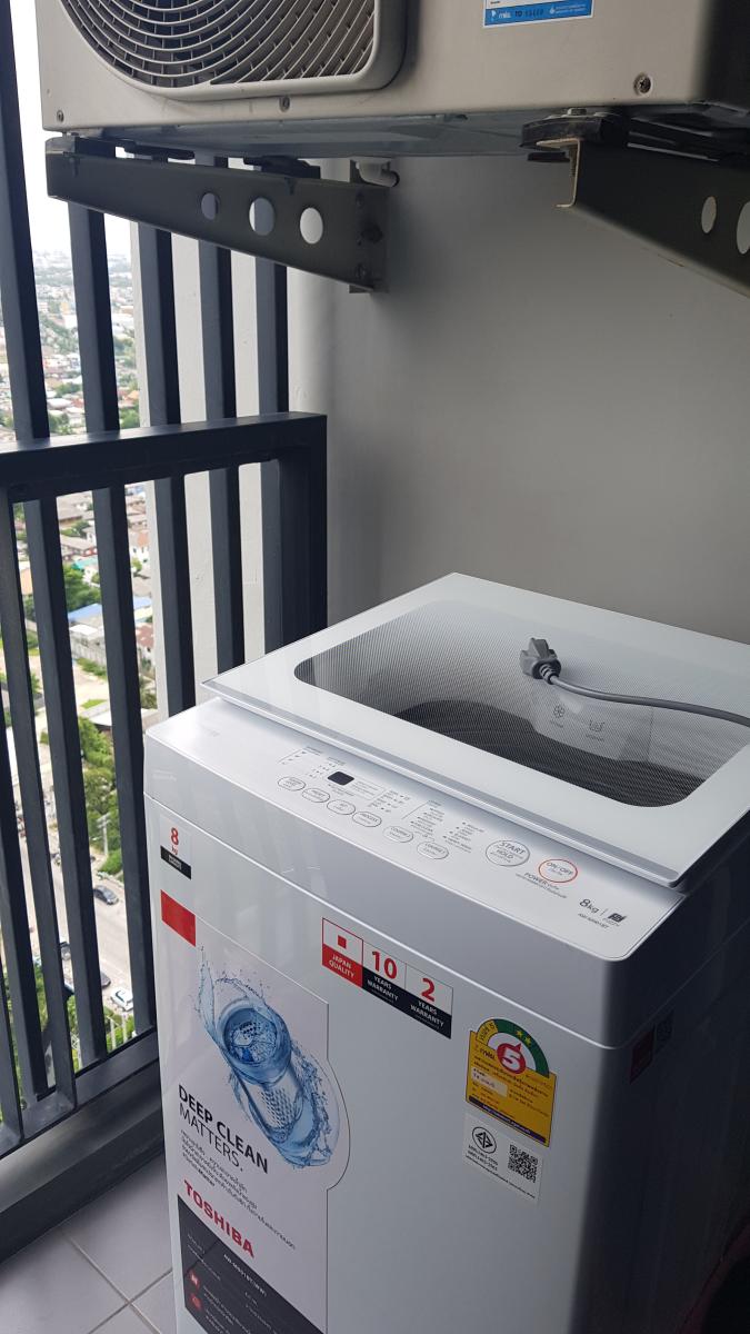 เดอะ โพลิแทน รีฟ [The Politan Rive]