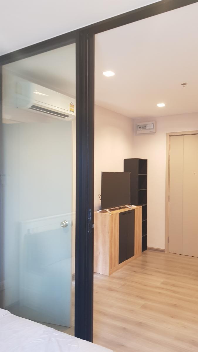 เดอะ โพลิแทน รีฟ [The Politan Rive]