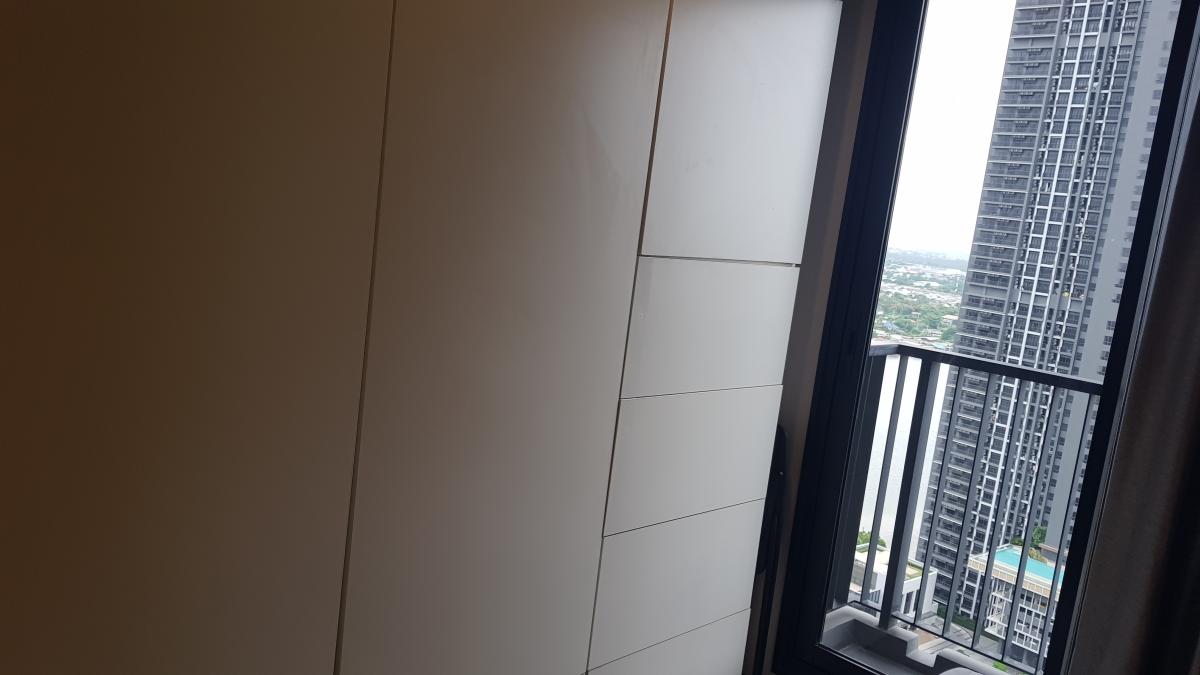 เดอะ โพลิแทน รีฟ [The Politan Rive]
