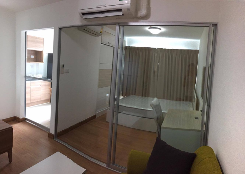 ออกัสท์ คอนโด เจริญกรุง 80 [August Condo Charoenkrung 80]