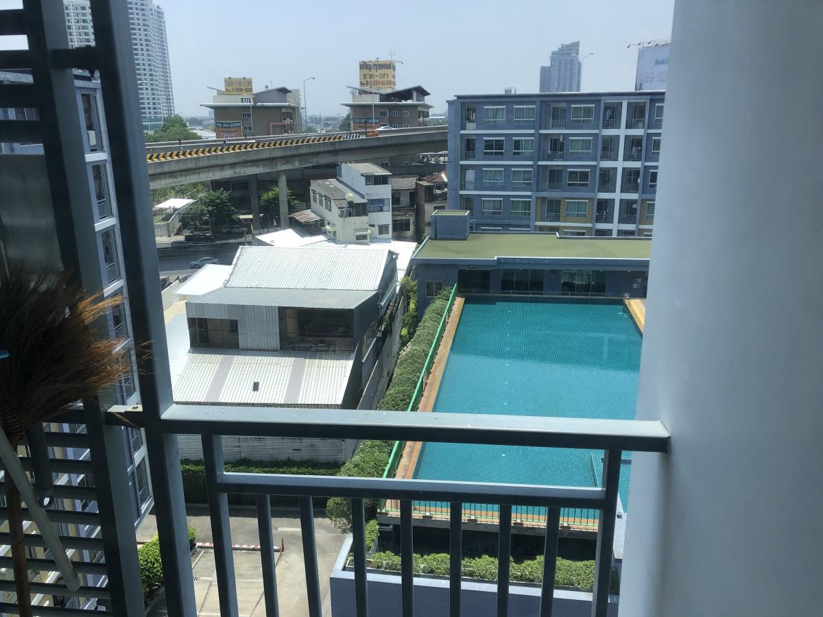 ออกัสท์ คอนโด เจริญกรุง 80 [August Condo Charoenkrung 80]