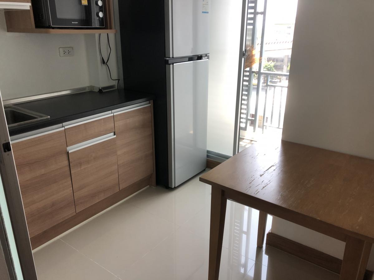 ออกัสท์ คอนโด เจริญกรุง 80 [August Condo Charoenkrung 80]