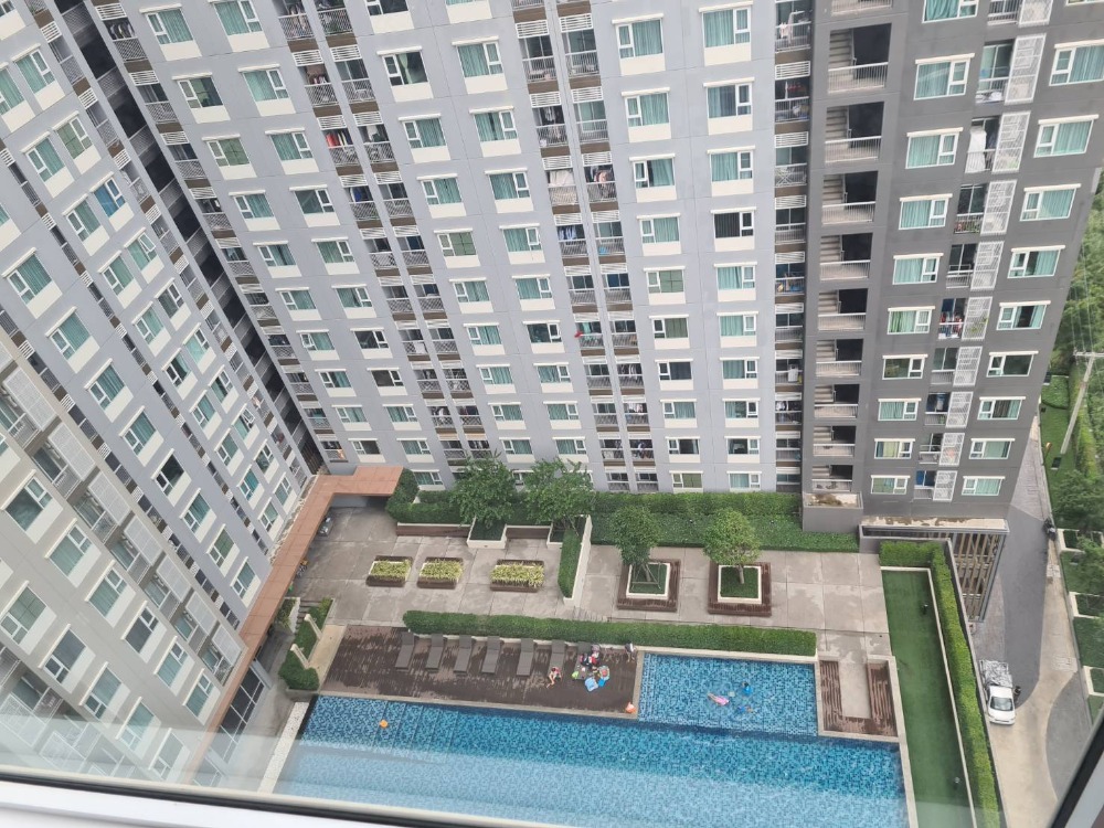 แอสปาย เอราวัณ [Aspire Erawan]