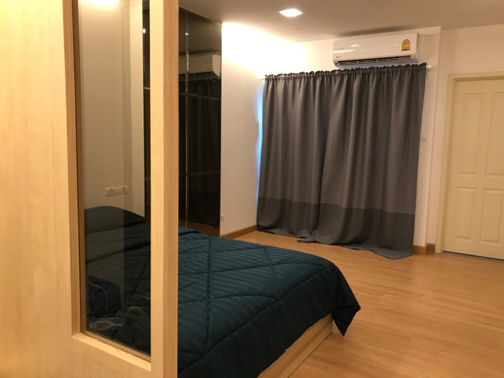 ศุภาลัย ลอฟท์ แจ้งวัฒนะ [Supalai Loft Chaeng Watthana]