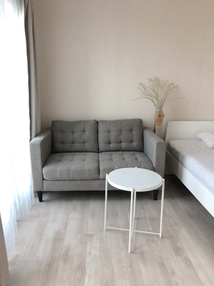พลัม คอนโด บางใหญ่ สเตชั่น [Plum Condo Bangyai Station]