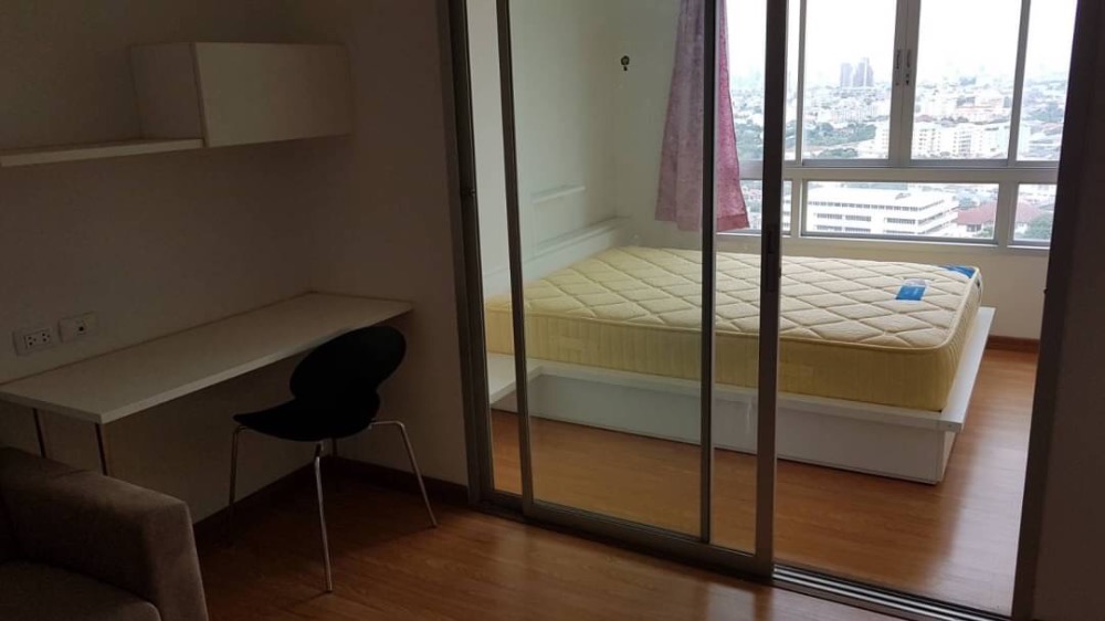 เดอะ ทรัสต์ เรสซิเด้นซ์ ปิ่นเกล้า [The Trust Residence Pinklao]