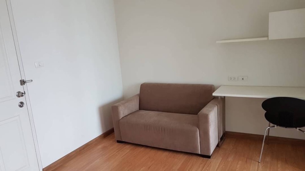 เดอะ ทรัสต์ เรสซิเด้นซ์ ปิ่นเกล้า [The Trust Residence Pinklao]