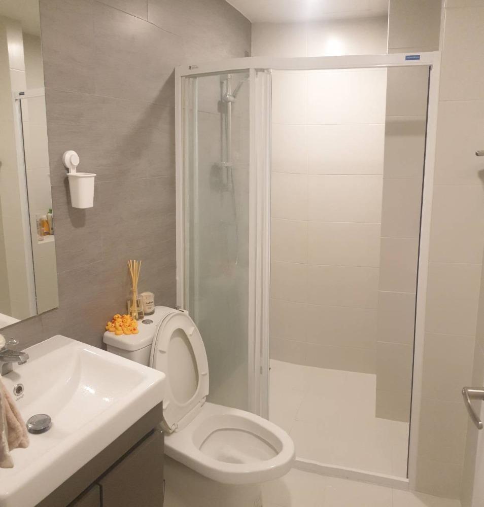 แอทโมซ ลาดพร้าว 15 [Atmoz Ladprao 15]