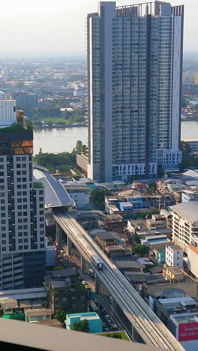 เดอะ ทรี อินเตอร์เชนจ์ [The Tree Interchange]