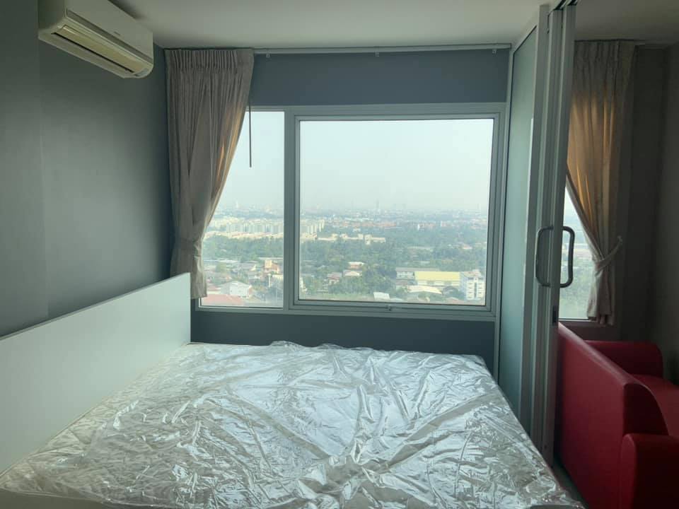แบงค์คอก ฮอไรซอน เพชรเกษม [Bangkok Horizon Phetkasem]