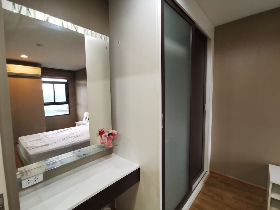 บ้าน นวธารา [Baan Navatara]