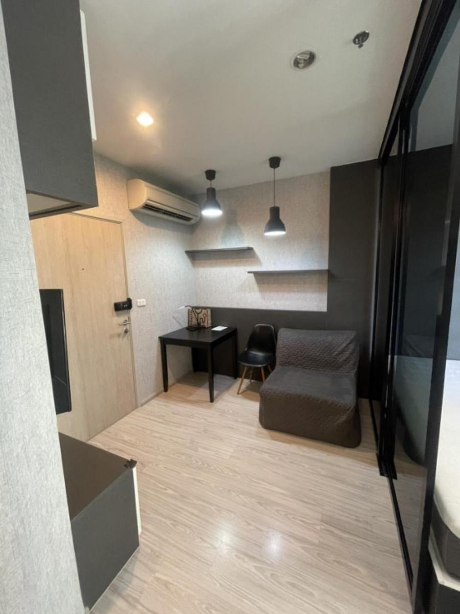 ไอดีโอ โมบิ สุขุมวิท อีสท์เกต [Ideo Mobi Sukhumvit Eastgate]