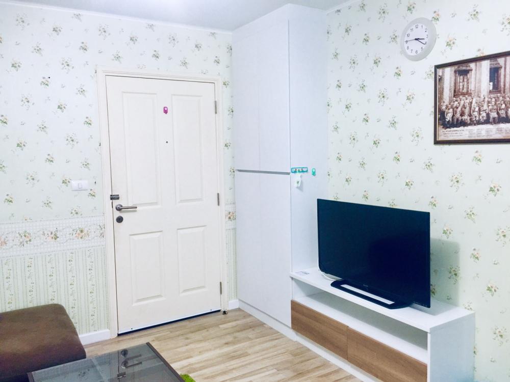 ดี คอนโด อ่อนนุช – พระราม 9 [D Condo Onnut – Rama 9]