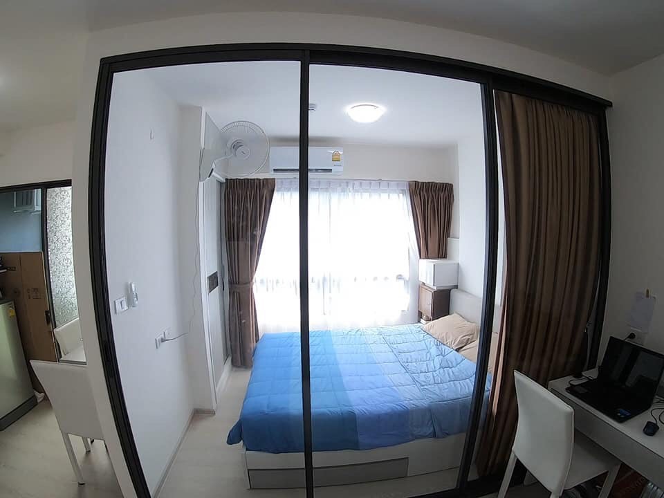 กรีเน่ คอนโด ดอนเมือง-สรงประภา [Grene Condo Donmuang - Songprapa]