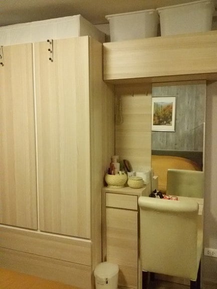 เอลลิโอ คอนโด สุขุมวิท 64 [Elio Condo Sukhumvit 64]