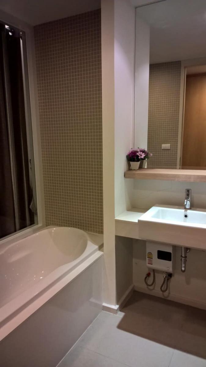เดอะ เนสท์ เพลินจิต [The Nest Ploenchit]