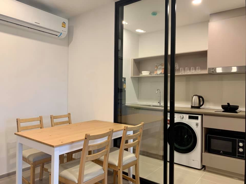 แอสปาย สุขุมวิท-อ่อนนุช [Aspire Sukhumvit-Onnut]