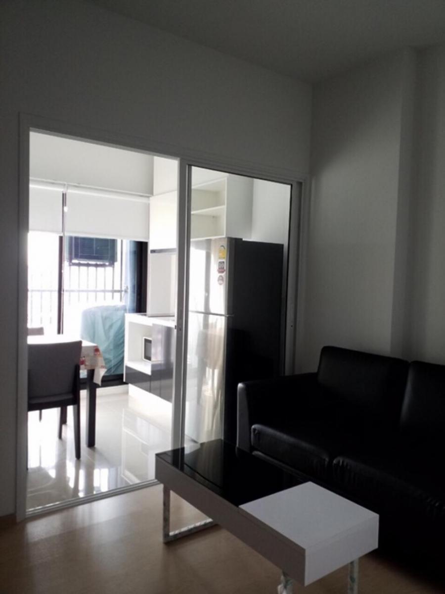 เดอะทรี สุขุมวิท 71-เอกมัย [The Tree Sukhumvit 71-Ekamai]