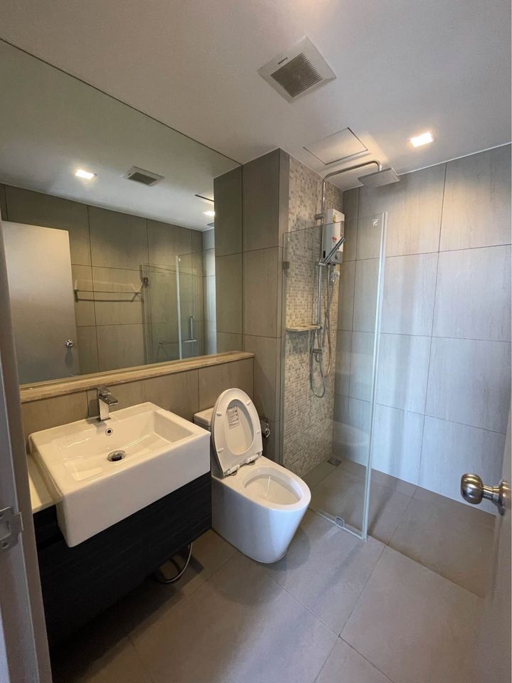 เดอะ โพลิแทน รีฟ [The Politan Rive]