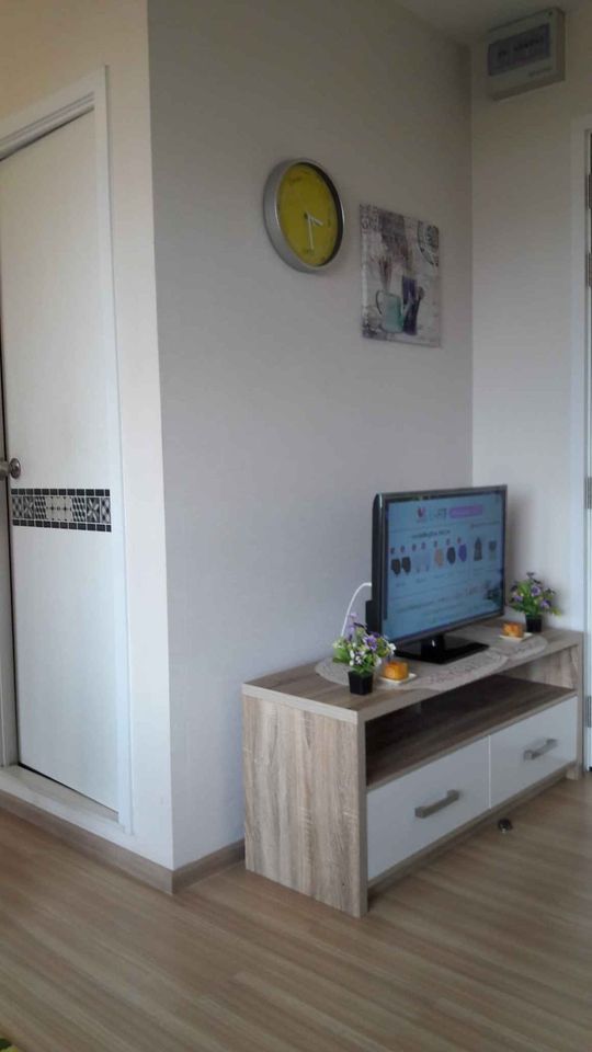 พลัม คอนโด บางใหญ่ สเตชั่น [Plum Condo Bangyai Station]