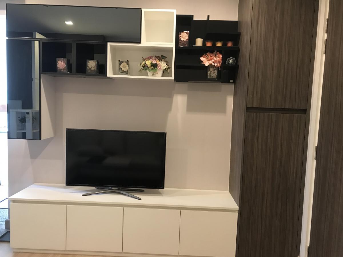 เออร์บาโน่ แอบโซลูท สาทร-ตากสิน [Urbano Absolute Sathon-Taksin]