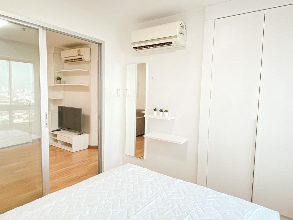 เดอะ ทรัสต์ เรสซิเด้นซ์ ปิ่นเกล้า [The Trust Residence Pinklao]